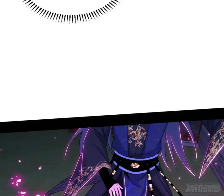 漫画《我为邪帝》难搞的《天魔道典》第24张图