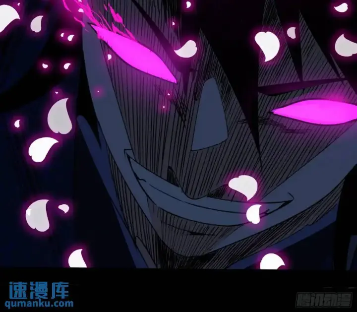 漫画《我为邪帝》难搞的《天魔道典》第31张图