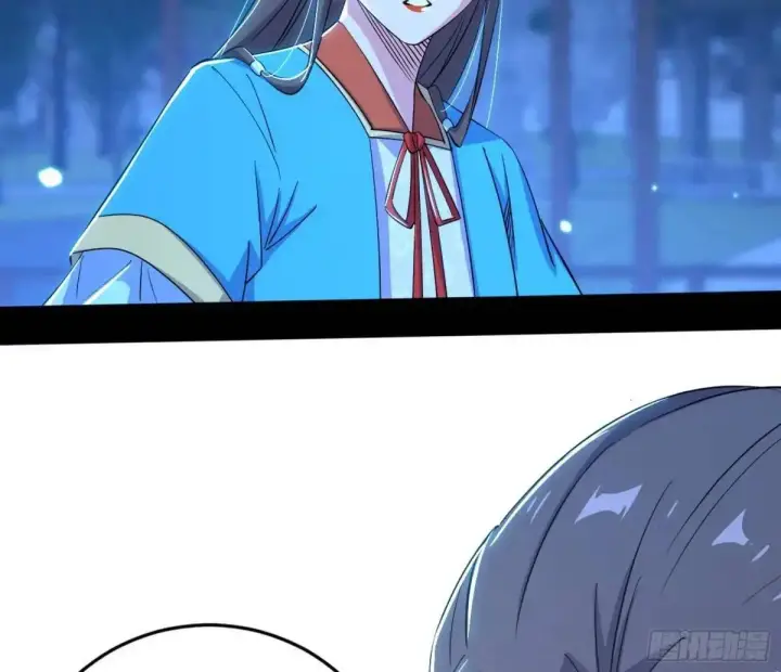 漫画《我为邪帝》难搞的《天魔道典》第37张图