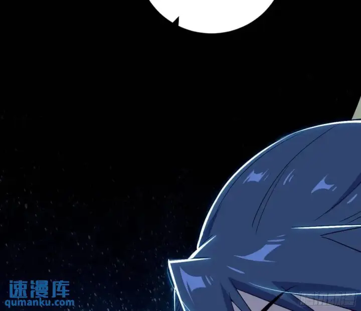 漫画《我为邪帝》难搞的《天魔道典》第47张图