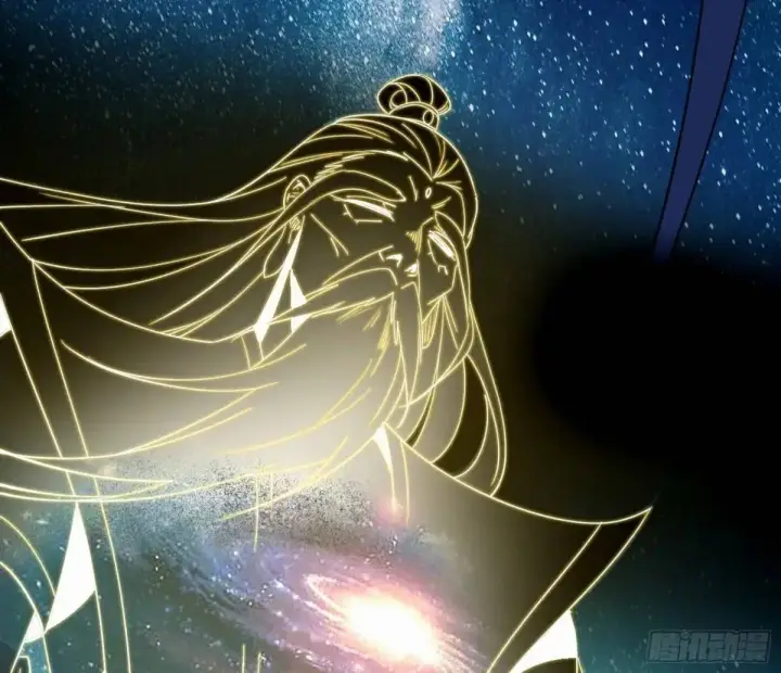 漫画《我为邪帝》难搞的《天魔道典》第49张图