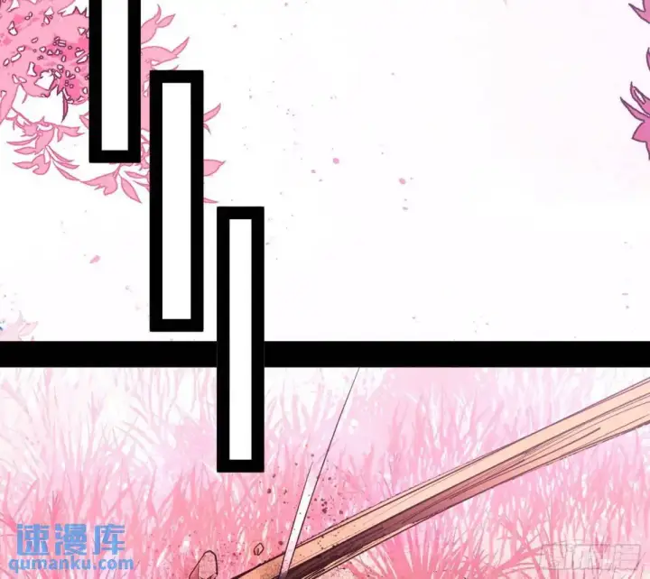 漫画《我为邪帝》天魔取悦法的前置仪轨第102张图