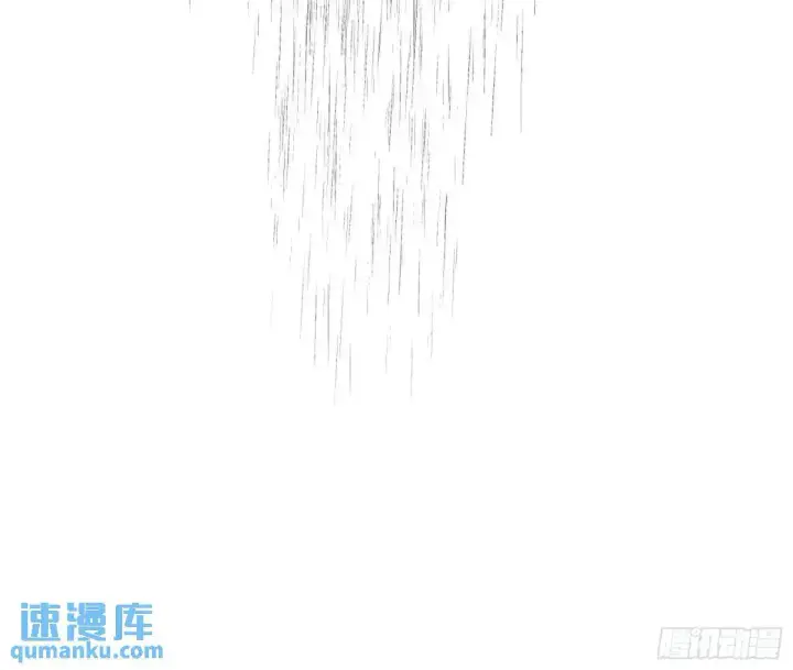 漫画《我为邪帝》天魔取悦法的前置仪轨第115张图