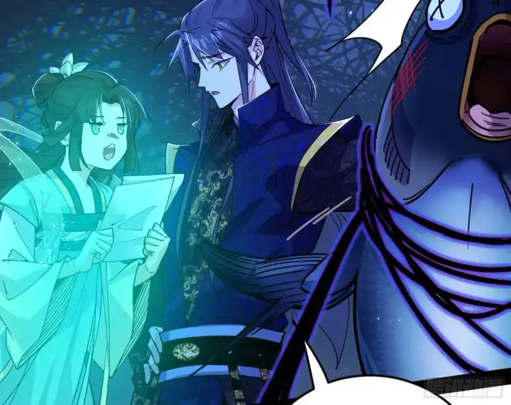 漫画《我为邪帝》天魔取悦法的前置仪轨第16张图