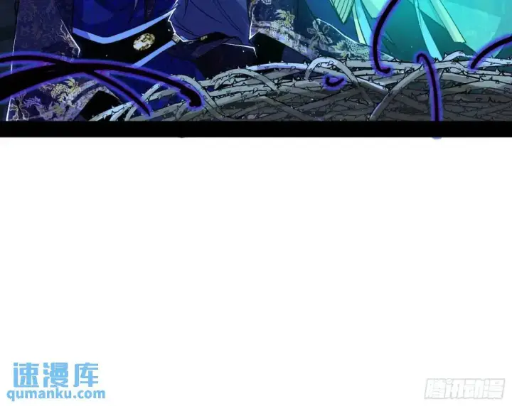 漫画《我为邪帝》天魔取悦法的前置仪轨第26张图