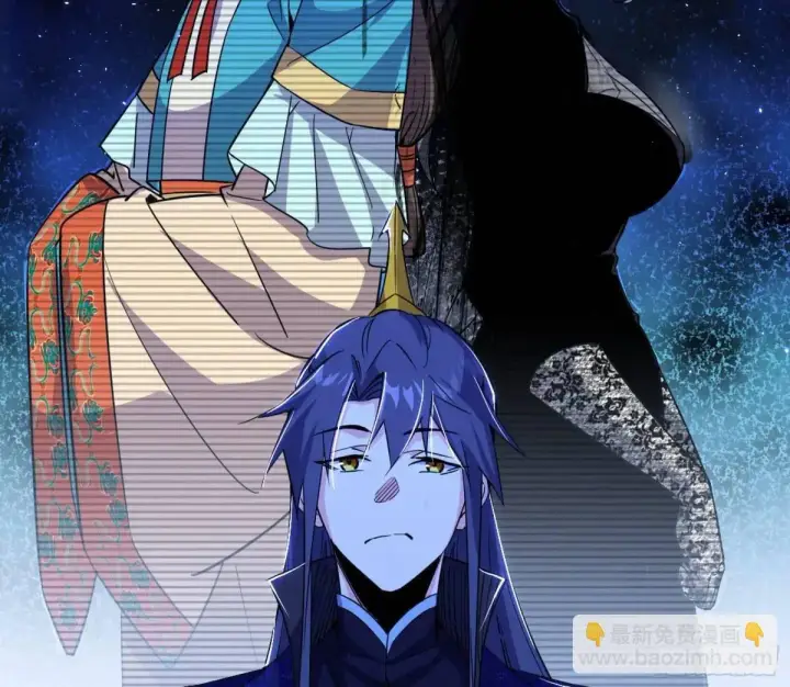 漫画《我为邪帝》天魔取悦法的前置仪轨第33张图