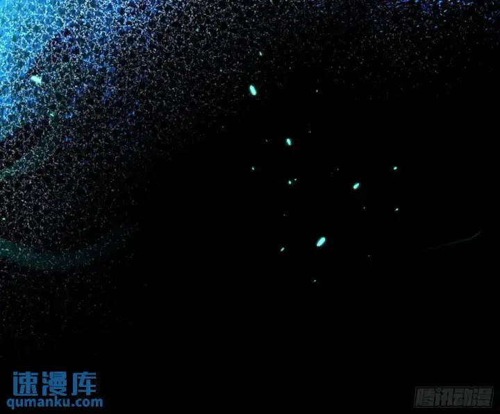 漫画《我为邪帝》天魔取悦法的前置仪轨第54张图