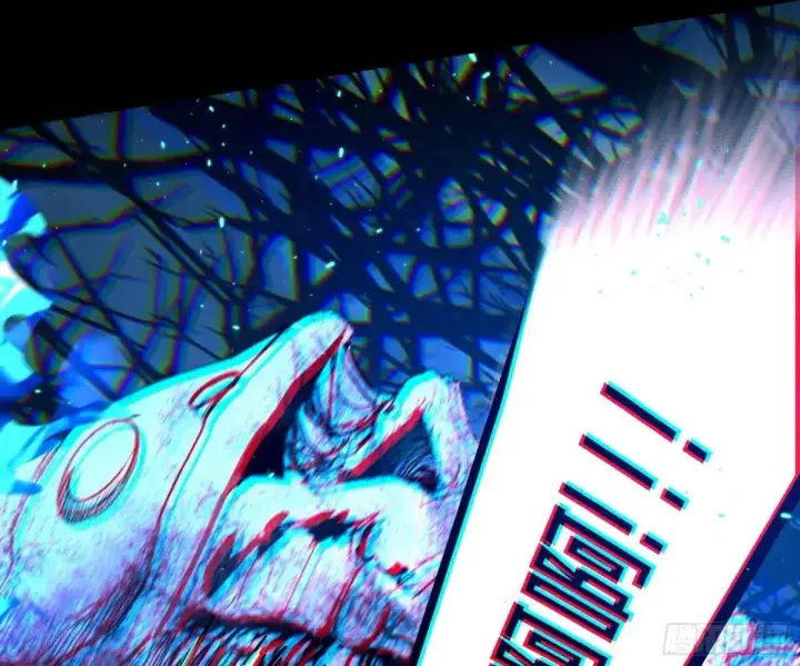 漫画《我为邪帝》天魔取悦法的前置仪轨第66张图