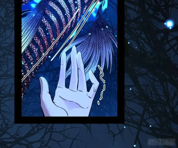 漫画《我为邪帝》天魔取悦法的前置仪轨第70张图