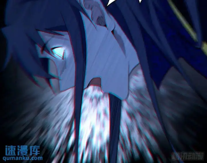 漫画《我为邪帝》天魔取悦法的前置仪轨第87张图