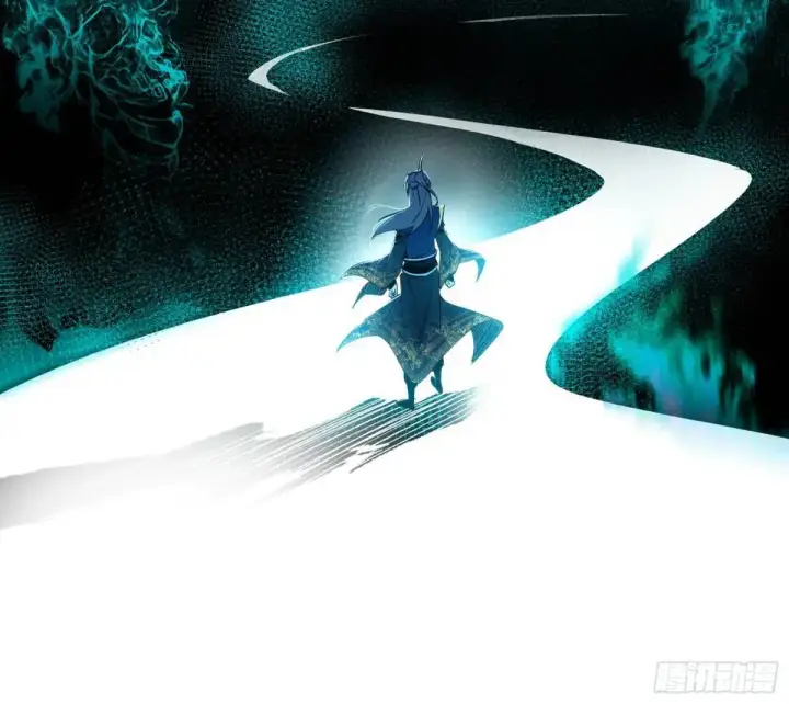 漫画《我为邪帝》天魔取悦法的前置仪轨第95张图