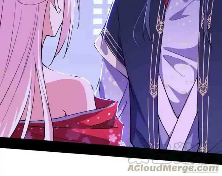 漫画《我为邪帝》功法隐患与妖女的叮嘱第13张图