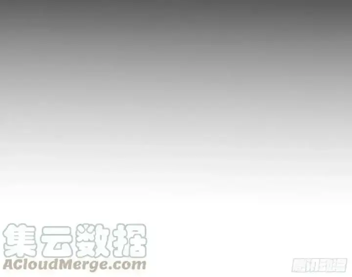 漫画《我为邪帝》功法隐患与妖女的叮嘱第141张图