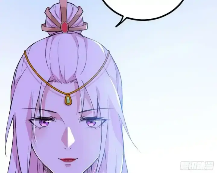 漫画《我为邪帝》功法隐患与妖女的叮嘱第40张图