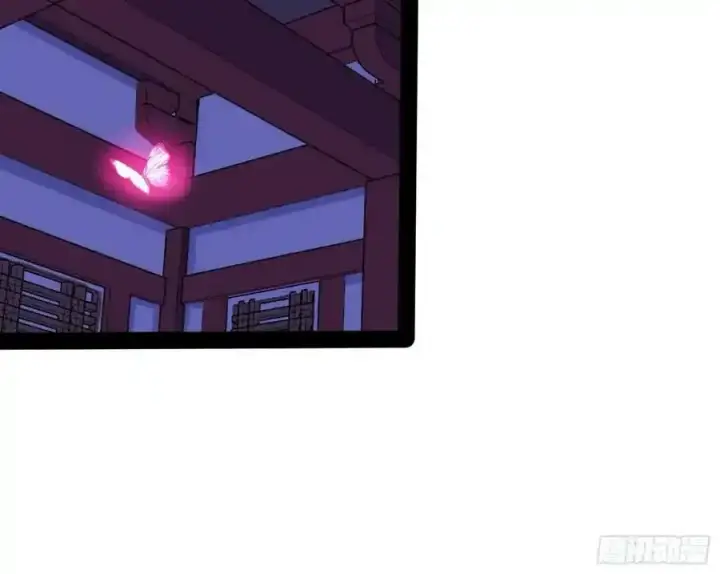 漫画《我为邪帝》功法隐患与妖女的叮嘱第44张图