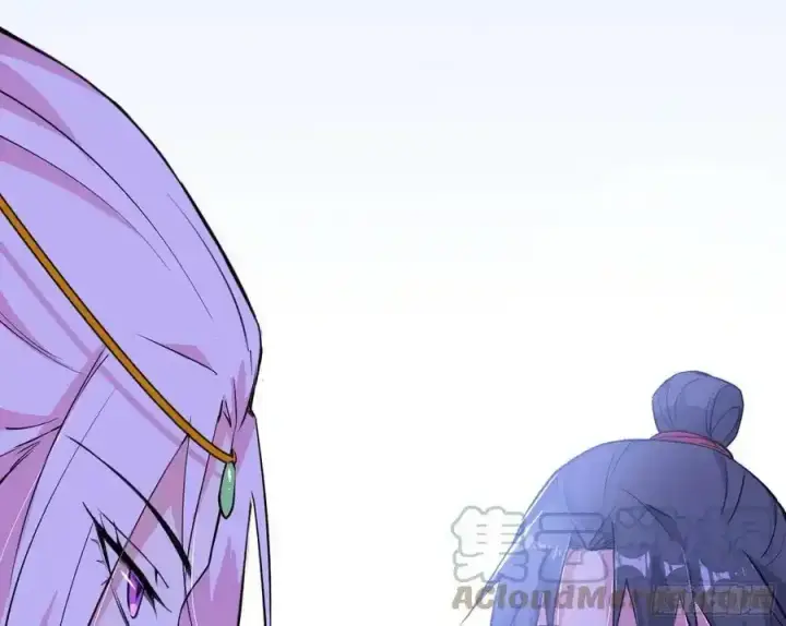漫画《我为邪帝》功法隐患与妖女的叮嘱第49张图