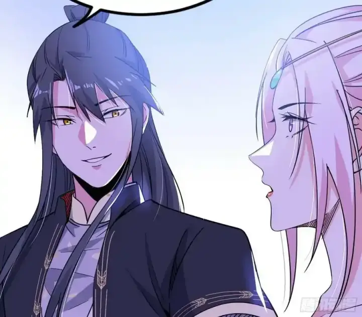 漫画《我为邪帝》功法隐患与妖女的叮嘱第55张图