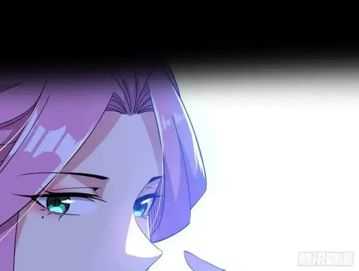 漫画《我为邪帝》功法隐患与妖女的叮嘱第70张图