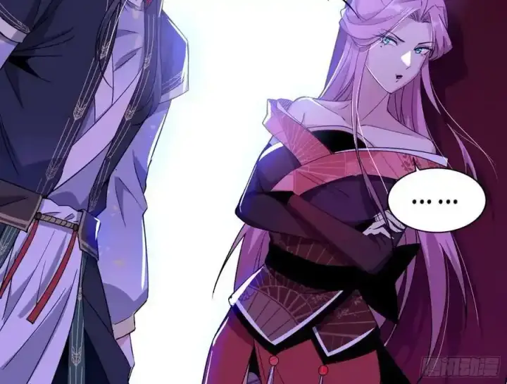 漫画《我为邪帝》功法隐患与妖女的叮嘱第75张图