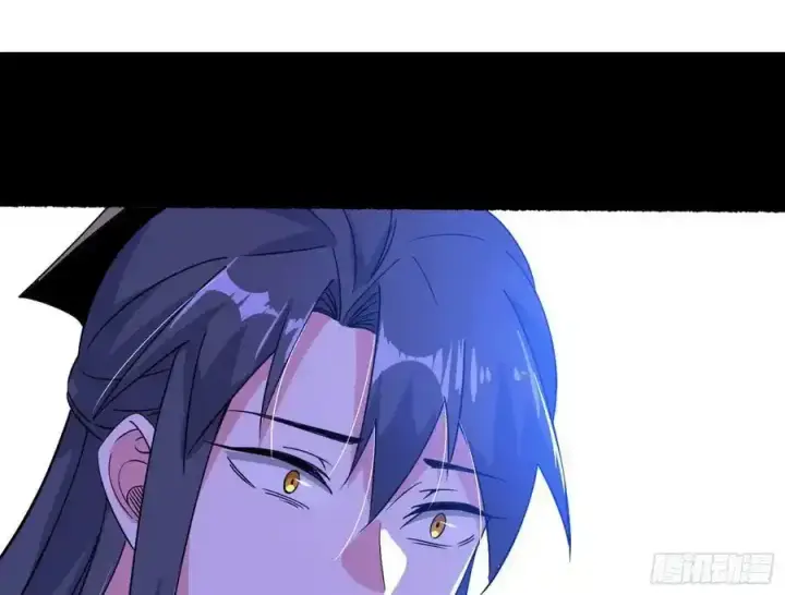 漫画《我为邪帝》功法隐患与妖女的叮嘱第78张图