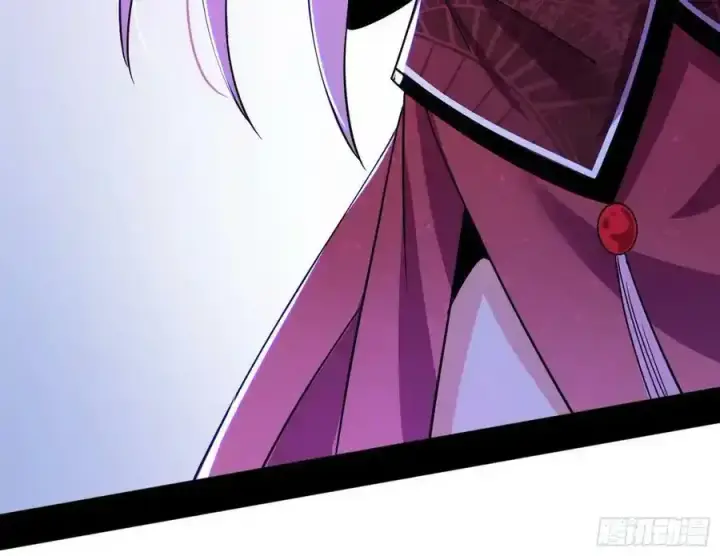 漫画《我为邪帝》功法隐患与妖女的叮嘱第91张图