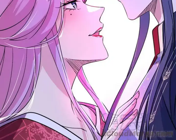 漫画《我为邪帝》功法隐患与妖女的叮嘱第97张图