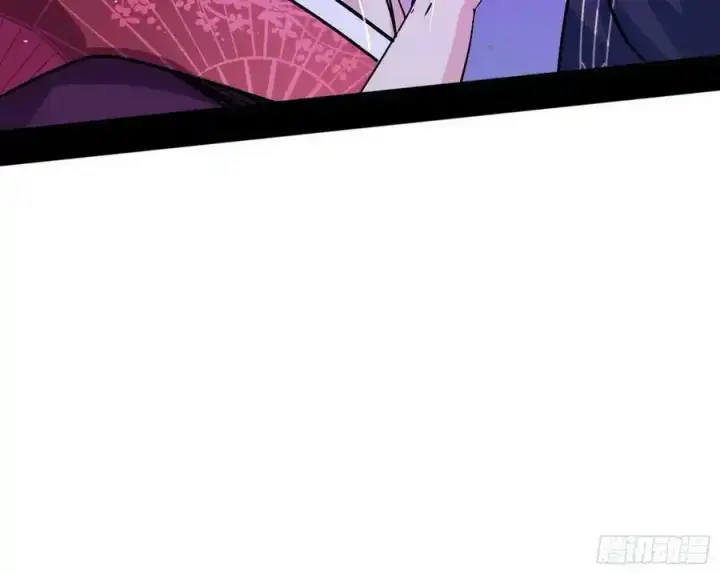 漫画《我为邪帝》功法隐患与妖女的叮嘱第98张图