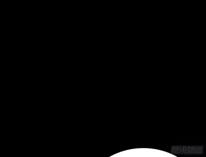 漫画《我为邪帝》长生总坛，魔罗现踪第43张图