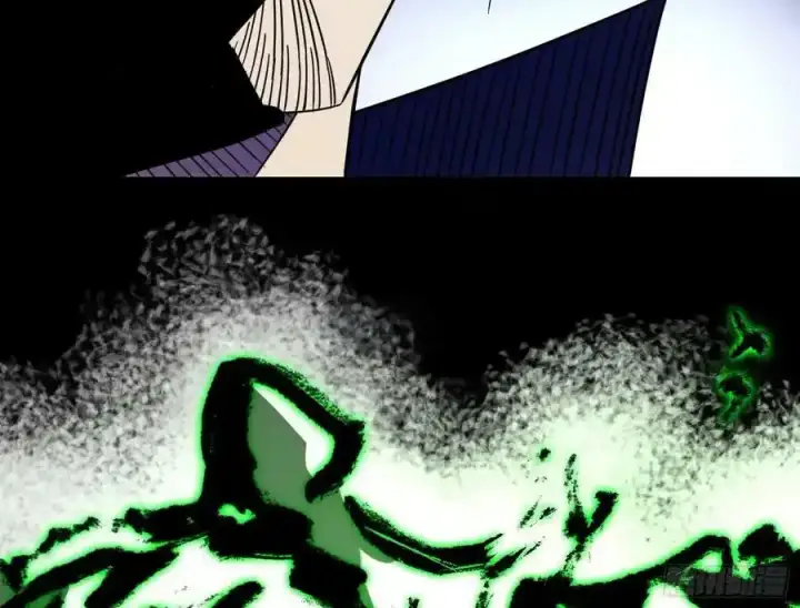 漫画《我为邪帝》长生总坛，魔罗现踪第62张图