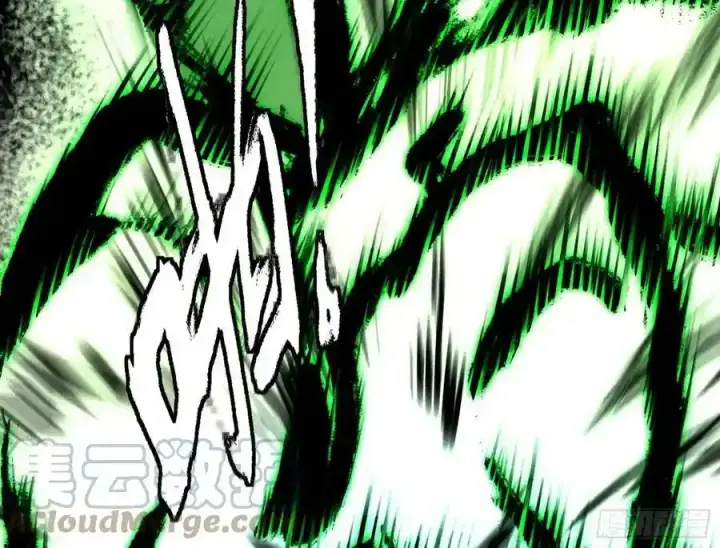 漫画《我为邪帝》长生总坛，魔罗现踪第65张图