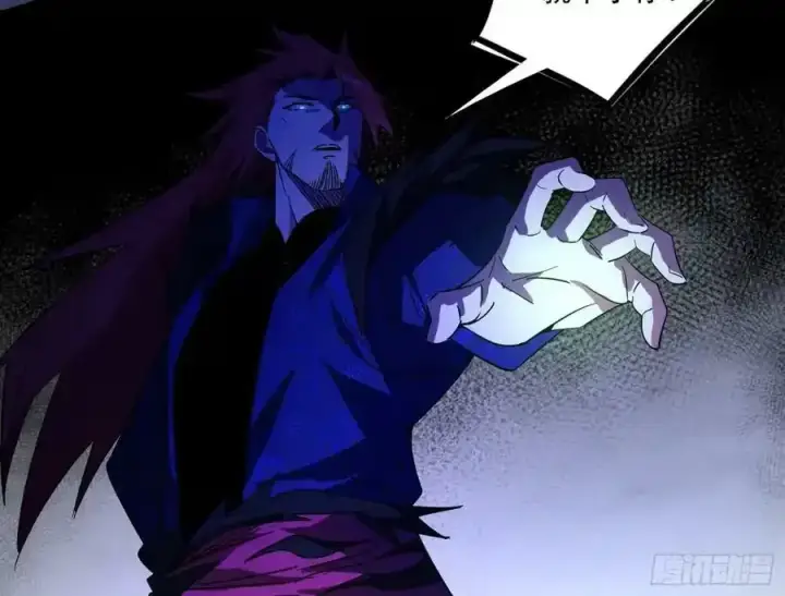 漫画《我为邪帝》长生总坛，魔罗现踪第67张图