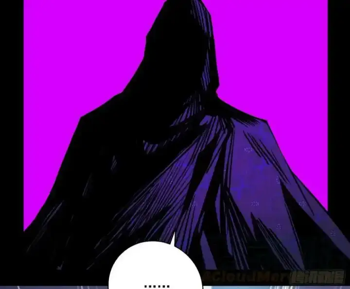 漫画《我为邪帝》长生总坛，魔罗现踪第89张图