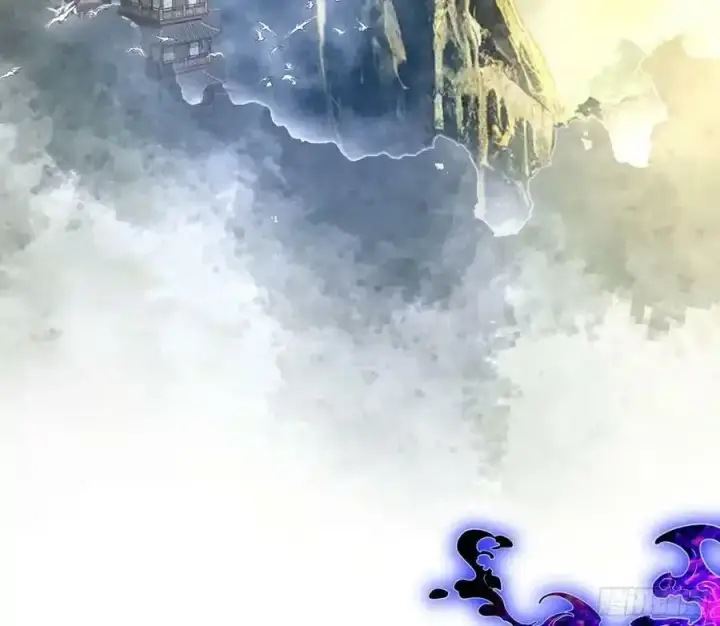 漫画《我为邪帝》桃都世界与出关第一剑第10张图