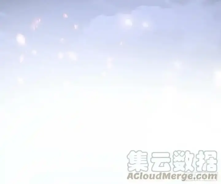 漫画《我为邪帝》桃都世界与出关第一剑第101张图