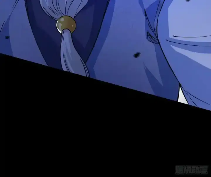 漫画《我为邪帝》桃都世界与出关第一剑第106张图