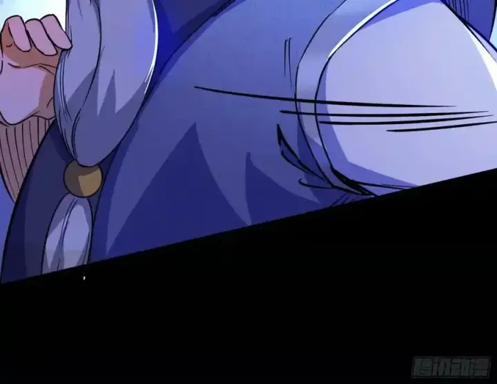 漫画《我为邪帝》桃都世界与出关第一剑第122张图