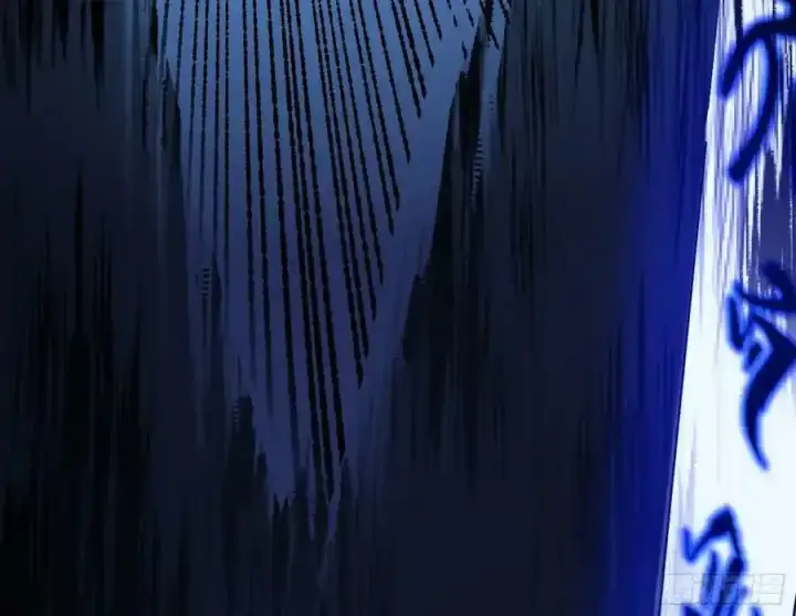 漫画《我为邪帝》桃都世界与出关第一剑第135张图