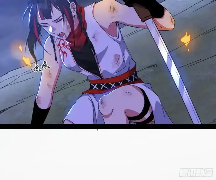 漫画《我为邪帝》桃都世界与出关第一剑第151张图