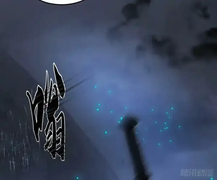 漫画《我为邪帝》桃都世界与出关第一剑第154张图