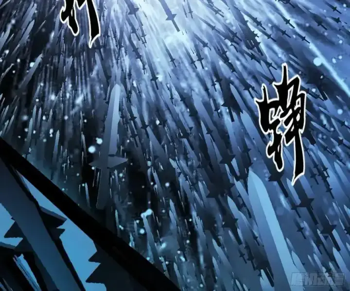 漫画《我为邪帝》桃都世界与出关第一剑第174张图