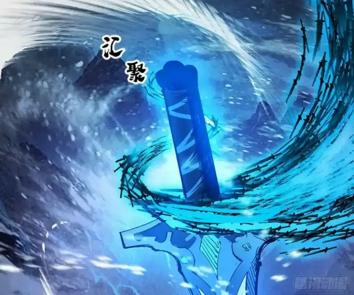 漫画《我为邪帝》桃都世界与出关第一剑第182张图