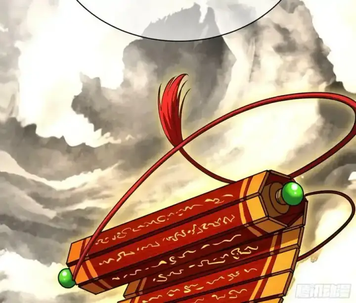 漫画《我为邪帝》桃都世界与出关第一剑第24张图