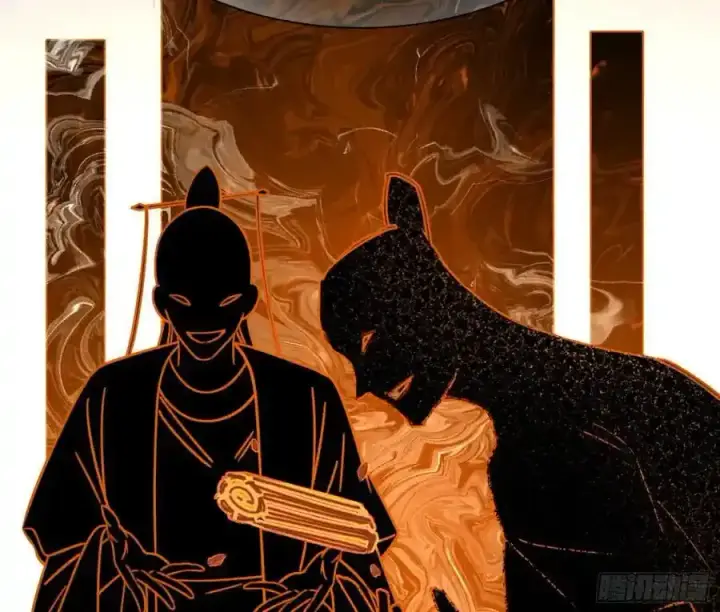 漫画《我为邪帝》桃都世界与出关第一剑第36张图