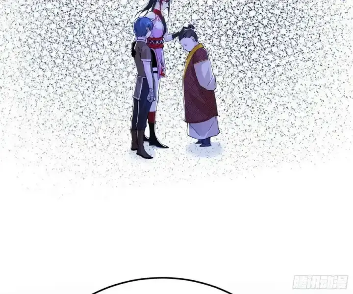 漫画《我为邪帝》桃都世界与出关第一剑第68张图