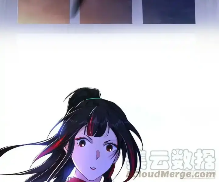 漫画《我为邪帝》桃都世界与出关第一剑第77张图