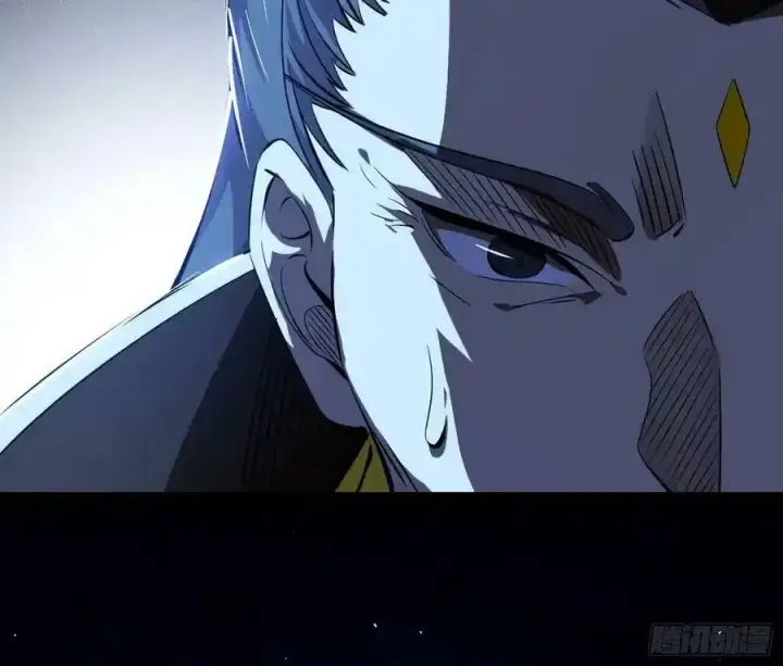 漫画《我为邪帝》化神剑修与称号再现第106张图