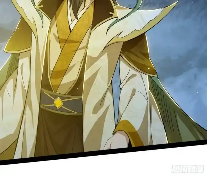 漫画《我为邪帝》化神剑修与称号再现第112张图