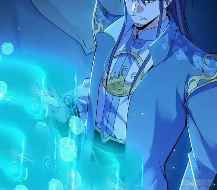 漫画《我为邪帝》化神剑修与称号再现第132张图