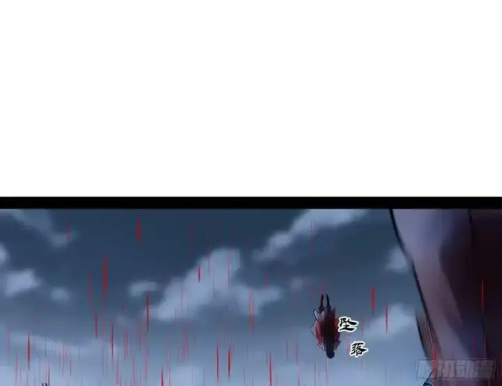 漫画《我为邪帝》化神剑修与称号再现第3张图
