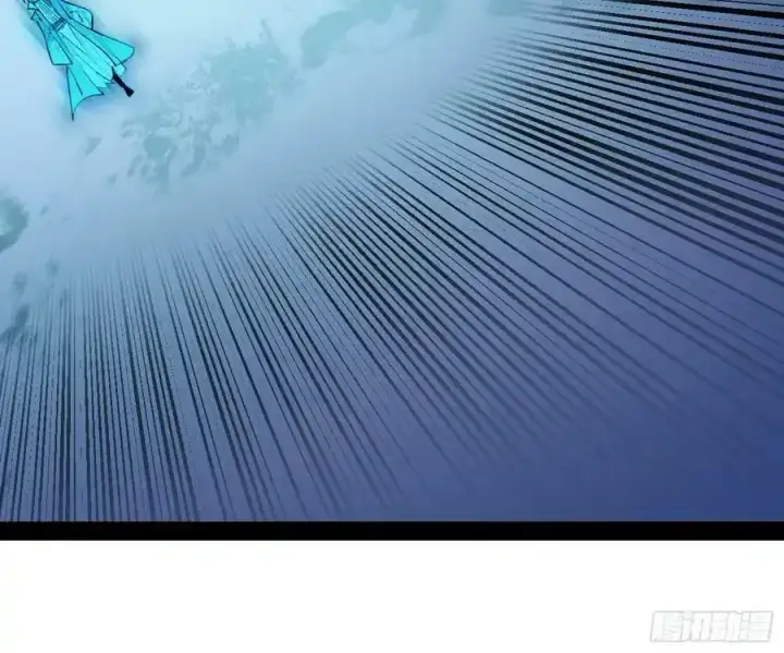 漫画《我为邪帝》化神剑修与称号再现第36张图